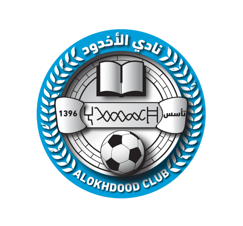 al-okhdood Logo